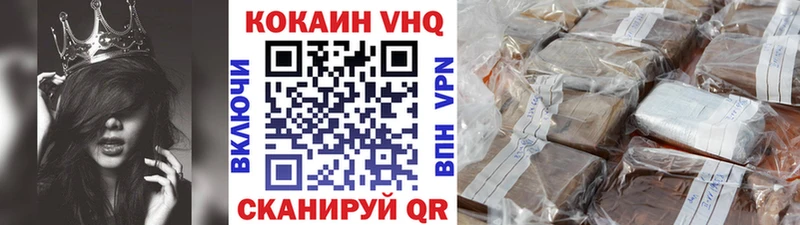 COCAIN Columbia  Купить  Билибино 