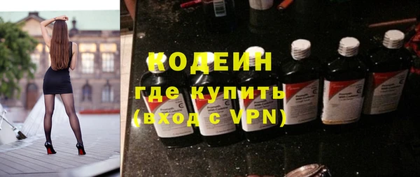 таблы Касимов