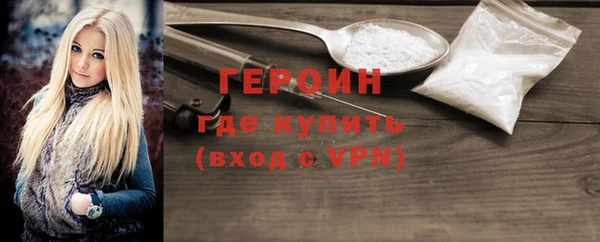метадон Карпинск