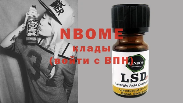 метадон Карпинск