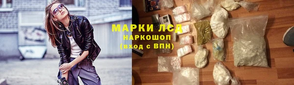 метадон Карпинск