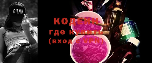 метадон Карпинск