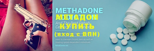 молекула духа Карталы