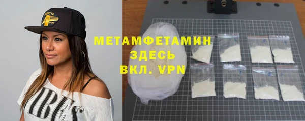 метадон Карпинск
