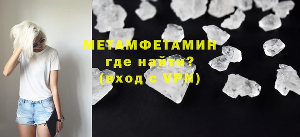таблы Касимов