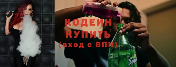 метадон Карпинск