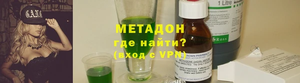 таблы Касимов