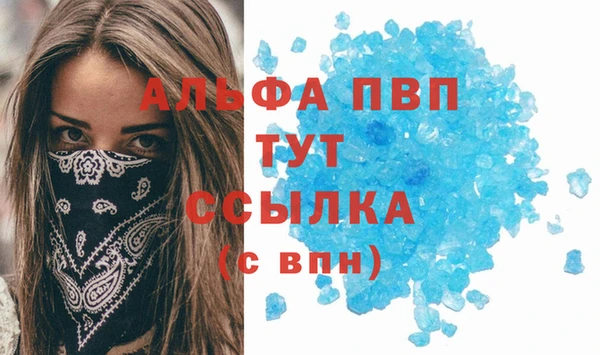 метадон Карпинск