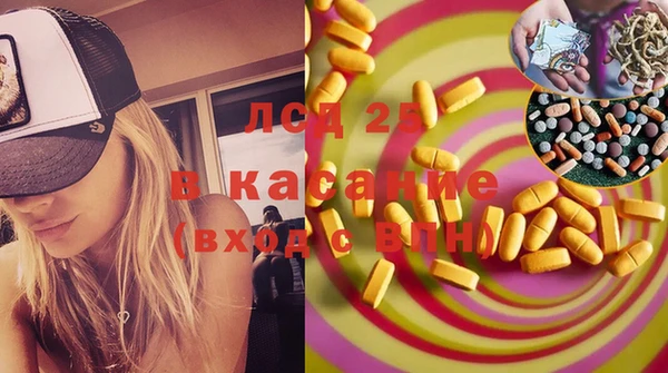 метадон Карпинск
