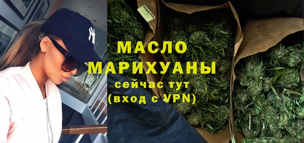 таблы Касимов