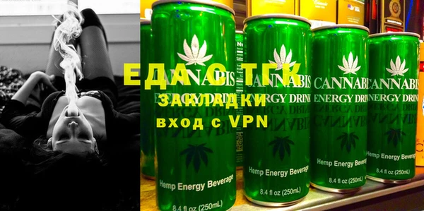 таблы Касимов