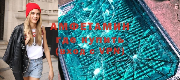 метадон Карпинск