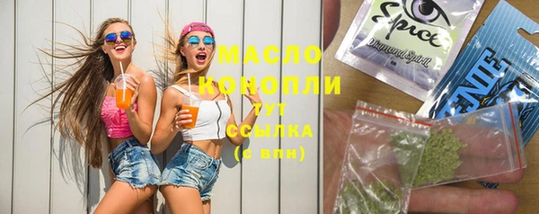 метадон Карпинск