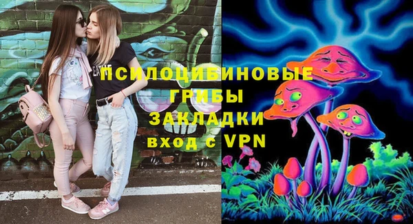 таблы Касимов