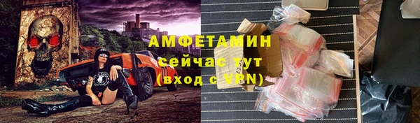таблы Касимов