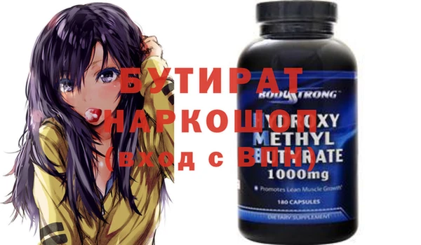 таблы Касимов