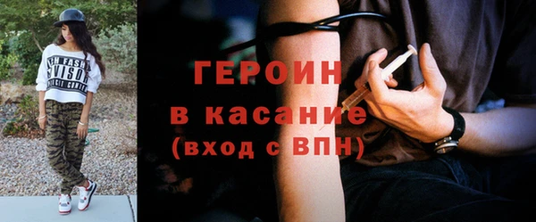 таблы Касимов