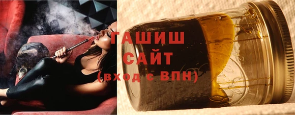 метадон Карпинск