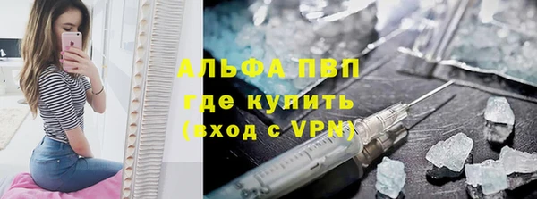 таблы Касимов