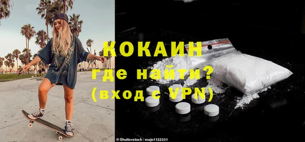 метадон Карпинск